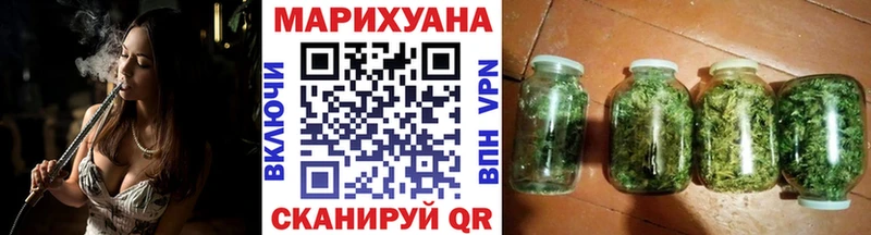 сколько стоит  Хасавюрт  Шишки марихуана Amnesia 